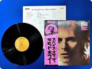 DAVID BOWIE Space Oddity RVP6124 OBI LP Dt0308