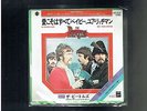 BEATLES ALL YOU NEED IS LOVE/BABY YOURE A RICH MAN PS 45 JAPAN TOSHIBA EMI