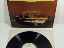 DGG s/t Tulip WL Promo LP: ADOLF SCHERBAUM 