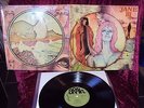 JANE III LP FOC GREEN BRAIN GERMANY KRAUTROCK