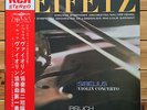 Jascha Heifetz - Sibelius & Bruch Violin Concertos - RCA red seal LP, SRA 2122
