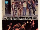PAUL BUTTERFIELD BLUES BAND 1965 1st press Elektra EKS-7294 *guitar player NM/NM