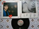 HARI MATA HARI JA TE VOLIM ORIGINAL YUGOSLAV POP ROCK  1ST PRESS 1988 EX-/EX