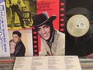 ELVIS PRESLEY LOVE ME TENDER JAPAN PROMO OBI LP