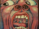 King Crimson In the Court of the Crimson King Island Early A4/B4 Vinyl Ex/Ex