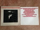 DAVID BOWIE - STATION TO STATION - 1976 - LP - VINYL- WITH INSERT