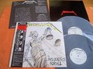 METALLICA – …AND JUSTICE FOR ALL  Japan Press  completed   TOP  NEAR MINT 