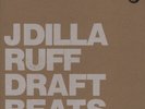 J Dilla aka Jay Dee - Ruff Draft Beats / Instr (Vinyl LP - 2012 - US - Original)