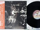 LED ZEPPELIN IN THROUGH THE OUT DOOR SWAN SONG P-10726N Japanese Pressing OBI LP