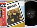 BEATLES GREATEST EMI/ODEON EAS-81056 Japanese Pressing OBI Vinyl LP