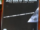 AUDIOPHILE CHESKY JR 2338 GERMANY JAZZ SIDE OF THE MOON / Music of PINK FLOYD SS