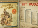 AMERICAN GRAFFITI Hit Parade ISRAEL VINYL Bill Haley Beach Boys Buddy Holly LP