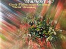 MAHLER Symphony 7 NEUMANN Supraphon QUADRO 14102721 2LP Set NM/NM Low Shipping