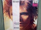 David Bowie RYKO - SEALED 2 x LP - 2LP - Space Oddity CLEAR VINYL - BONUS TRACKS