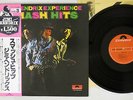 JIMI HENDRIX EXPERIENCE SMASH HITS POLYDOR MPX 4009 Japanese Pressing OBI LP