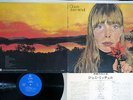 JONI MITCHELL CLOUDS WARNER P-8100R  Japanese Pressing PROMO  Vinyl  LP