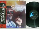 O.V. WRIGHT BOTTOM LINE HI VIP-6512 Japanese Pressing OBI Vinyl LP