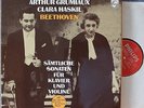 Grumiaux+Haskil. Beethoven (Violin sonatas 1-10). Philips 6733 001 Box (4). NM