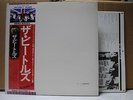 BEATLES / WHITE ALBUM - Japan 2LP w/obi COMPLETE