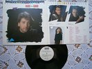 HARA MATA HARI VOLIO BIH DA TE NEVOLIM ORIGINAL YUGOSLAV 1ST PRESS 1989 EX/EX