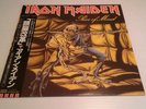IRON MAIDEN  