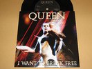QUEEN - I WANT TO BREAK FREE - RARE 7