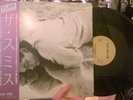 The Smiths This Charming Man Japanese 12