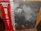 2 LP's   THE WHO - Quadrophenia     Japan   complete with Booket  w/OBI     MINT