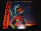 GRAND PRIX Samurai LP 1983 Japan w/OBI NWOBHM MSG McAuley Schenker Scorpions