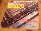 The Beatles - Please Please Me - Mono - Black & Gold - Dick James Credits