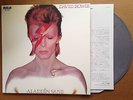 David Bowie ?Aladdin Sane LP + lyrics Insert Grey Vinyl New  Japanese Reissue