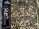 JETHRO TULL 'Stand Up' Japanese Pressing LP Vinyl, OBI & Insert.