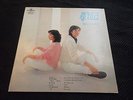 Hong Kong Artist - Alex Tong and Teresa Wong -  Crown Records 1982