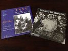 MULATU ASTATKE / MULATU OF ETHIOPIA & ETHIO JAZZ Vinyl LPs (EX/EX, 2 Album Lot)