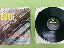 The Beatles Please Please Me - Mono LP