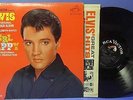 ELVIS PRESLEY LP ALBUM TITLED GIRL HAPPY, #LPM-3338