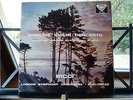 DECCA SXL 2077 ED1 WBG SIBELIUS VIOLIN CONCERTO ETC RICCI LSO FJELDSTAD EX+