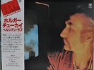 Holger Czukay Movies Japan LP 1981 Trio AW-25007 Insert Obi Can