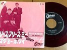 THE BEATLES please plase me  JAPAN RED WAX 45   PS ODEON