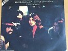 PINK FLOYD big4 JAPAN ONLY EP