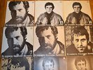 11LP RECORD VLADIMIR VYSOTSKY MELODIYA USSR .VYSOTSKY VISSOTSKI VISOTSKY RARE
