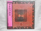 Masabumi Kikuchi - Matrix / VICTOR / Japan / Reissue