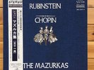 Rubinstein - Chopin: The Mazurkas - Japan Press, Victor red seal 3 LP, SRA 2201