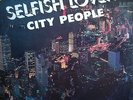 MODERN SOUL DISCO BOOGIE FUNK SOUTH AFRICAN CITY PEOPLE 12 MAXI MP3
