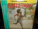2 LP's  O.S.T. COUNTRYMAN  Reggae  Marley , Lee Perry  JAPAN 1982  w/OBI   MINT