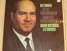 Beethoven Complete Violin Sonatas Oistrakh Oborin Philips 6768 036 LP sealed box