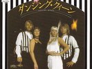 ABBA 