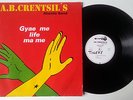 AB CRENTSIL'S AHENFO BAND gyae me life ma me DIGITAL HIGHLIFE HOUSE GHANA mp3