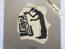 DDR Von unten Split Vinyl LP SAU-KERLE und ZWITSCHERMASCHINE AGR 0019 DDR Punk