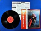 JANIS JOPLIN Pearl 25AP1245 OBI LP Du0324